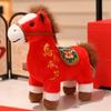 Horse Animal Plush Toy With Pp Cotton For New Year Gifts And Company Events