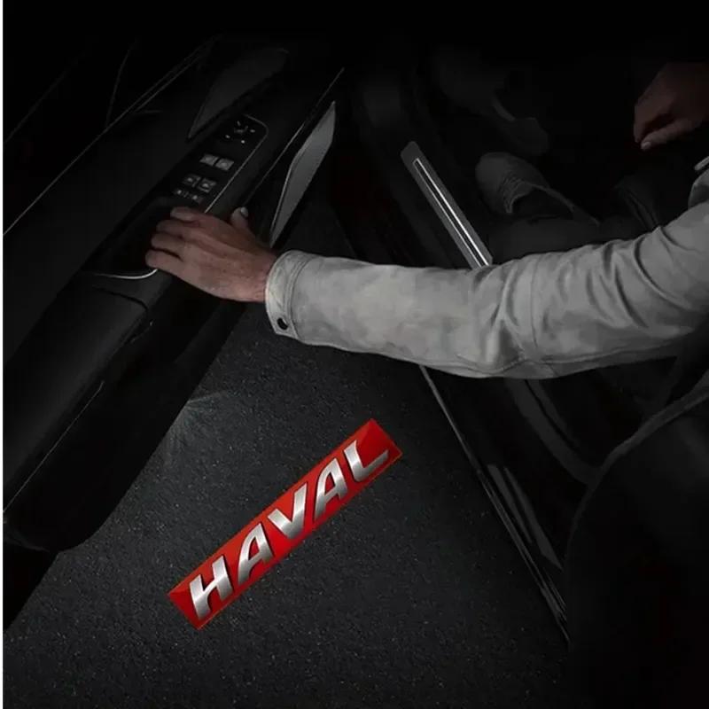2 шт. Для Great Wall Haval Dargo H6 H2 H5 H7 H8 H9 F7 Jolion M4 Автомобильные Дверные Приветственные Огни Лазерный Проектор Логотипа Беспроводное Сенсорное Управление