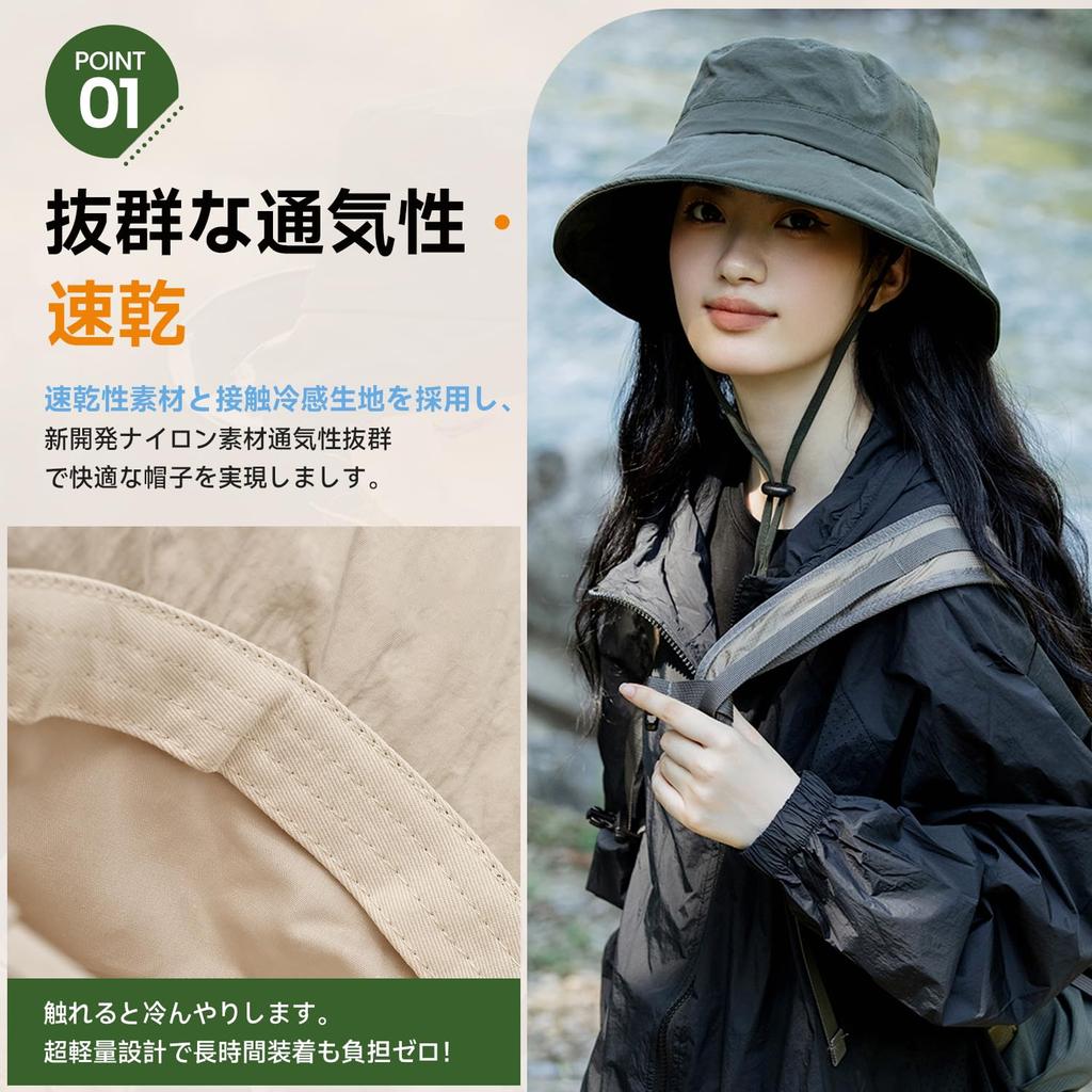 UV Small Water Complete UV Sun Adjustable Chin Strap For Mountain Washable Number [Lhyxuuk] Women's Hat, Protection, Breathable, Face, Repellent,