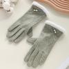 Autumn and Winter Gloves for Women German Velvet Thin Elastic Outdoor Cycling and Driving Touch Screen Winter Imitation Wool Warm Gloves