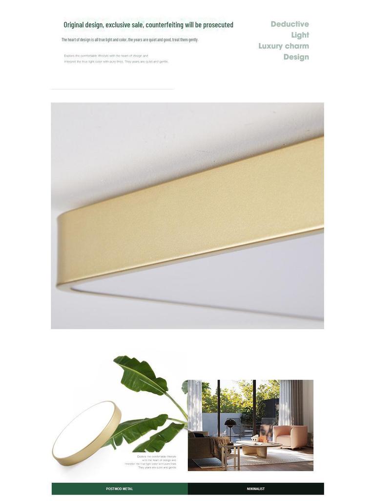 Nordic Gold Ceiling Lamp Set: 3-Bedroom, 2-Living Room Package for Simple Living Spaces