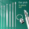«Набор из 6 спиральных инструментов для чистки ушей для взрослых — портативный набор для чистки ушей»