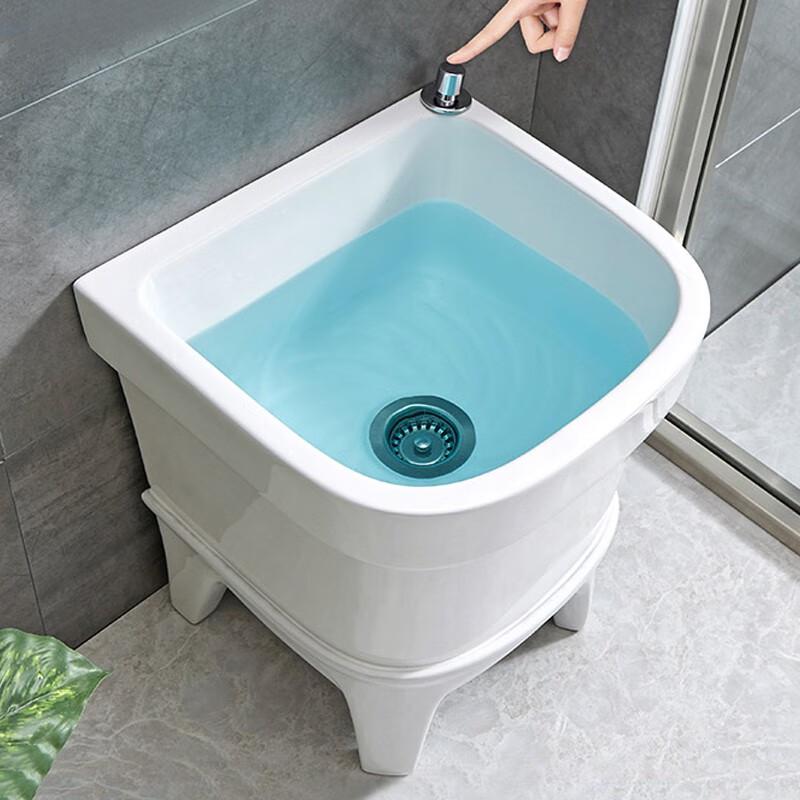 Nashide Ceramic Mop Sink with Backrest