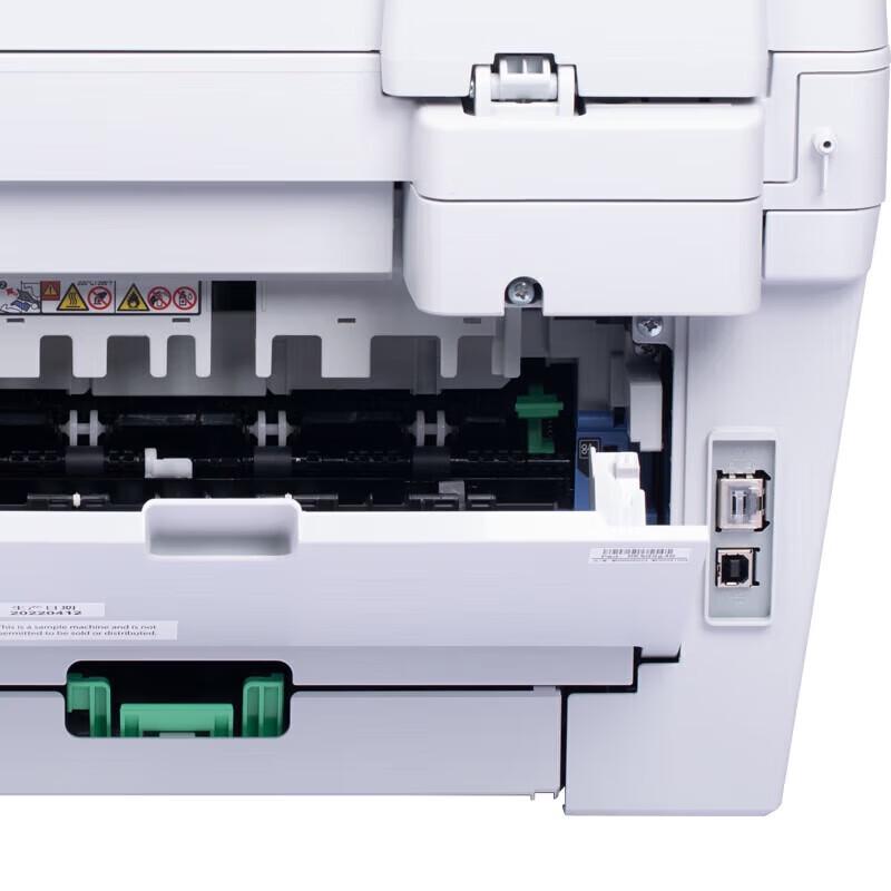 Lenovo M3070DWA Wireless Duplex Laser MFP CN plug (adapter included)