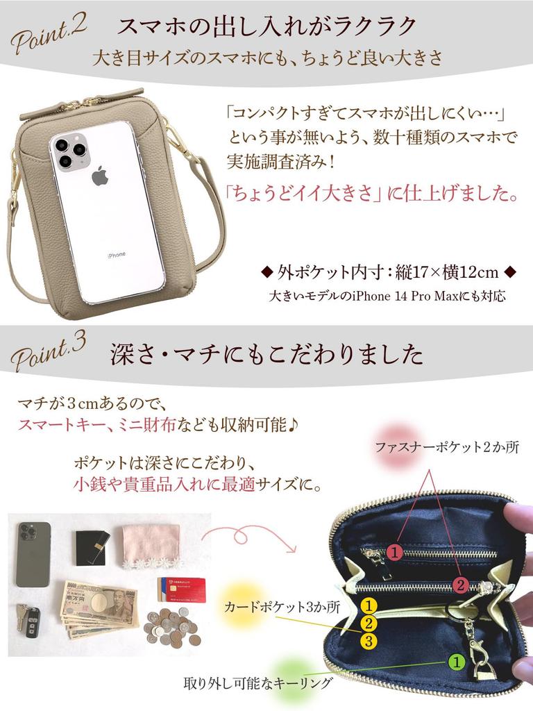 Чехол для смартфона, видимость, оригинальный смартфон, вертикальный кошелек через плечо, сумка для смартфона, легкая мини-сумка через плечо