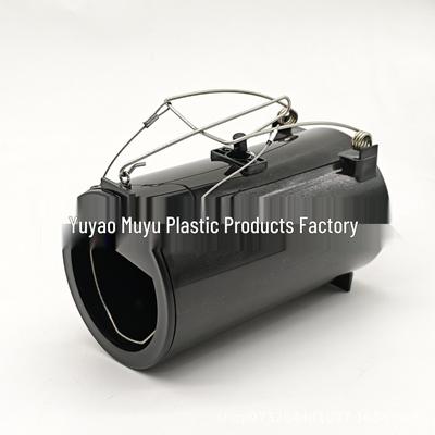 Qualirey Уличная ловушка для сусликов и кротов