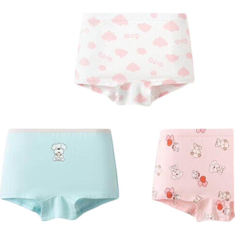 Balabala Girls' Cotton Boxer Briefs - Miiiichan IP (3-Pack)