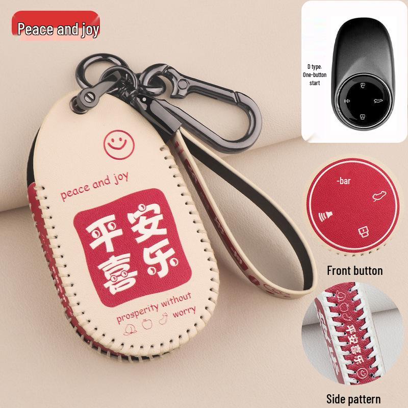 Чехол для ключа для моделей Neta S/U2 22: Совместим с электромобилем Neta U-II, Мультяшный чехол для ключа с пультом управления с пряжкой