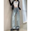 Трендовые уличные драпированные джинсы женские весенне-осенние дизайнерские джинсы с высокой посадкой, прямые, моп, широкие штанины, тренд