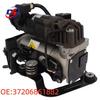 Совместимый блок компрессора пневмоподвески BMW G11/G12 37206861882