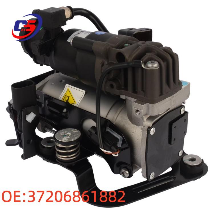 Совместимый блок компрессора пневмоподвески BMW G11/G12 37206861882