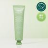 [Cooling Soothing] Aviv Houttuynia Cordata Cream Calming Tube 75ml, Korea Cosmetics