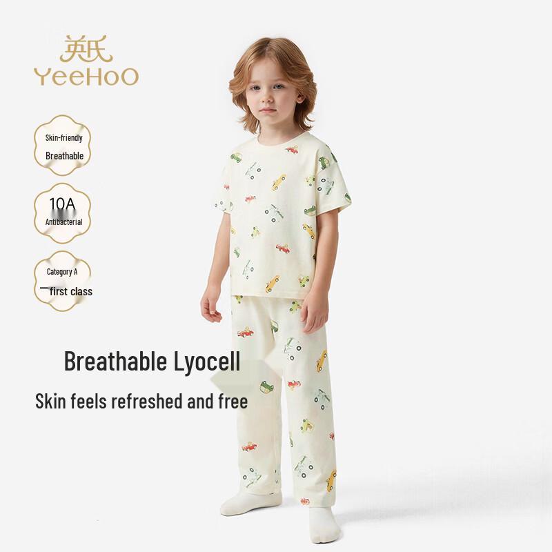 YEEHOO Kids Summer Tencel Blend Pajama & Loungewear Set