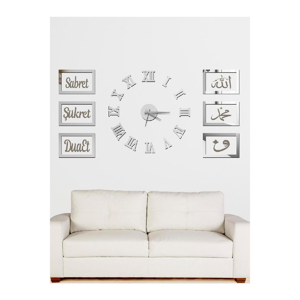 3d часы с римскими цифрами и будьте терпеливы, будьте благодарны, молитесь Аллаху Мухаммаду, набор Вав УФ-панелей (белое золото)