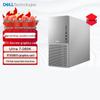 Dell Высокопроизводительный настольный ПК XPS Plus (Китайская версия)