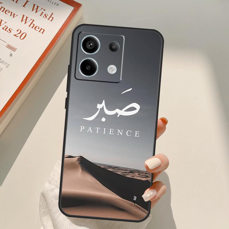Sabr Patience Чехол Funda Для Xiaomi Redmi Note 14 10 11 12 13 15 Pro Plus Чехол Для Redmi 15 14C 10C 12C 13C 15C