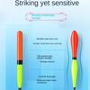 Slip Drift Tube Floats Bobbers Indicator Fishing Floats 2024 Rocky Fishing Lure Float  Fishing