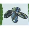 29X45-29X48MM Natural Multi Labradorite Oval Cabochon Loose Gemstone 4PcsLot LL-969
