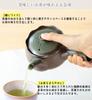 Banko Ware Oribe Modern Teapot with Made In with Teapot Teapot, 360ml, Green, Style, Lightweight, Teacup, Japan, Strainer, One-Piece