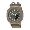 [solar Watch With Bluetooth] Pro Trek  Pro Trek   Earth Color  Theme Model Brown Prj B001b 5jf