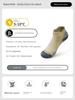 Носки Naturehike из мериносовой шерсти с дезодорирующим фильтром, спортивные, высокие, для мужчин и женщин, для туризма, альпинизма, бега, хайкинга