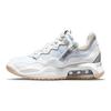 Jordan MA2 Белый кунжут Jordan CV8122-102
