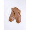 Носки женские DaiSo S pastel Mid-Socks коричневые