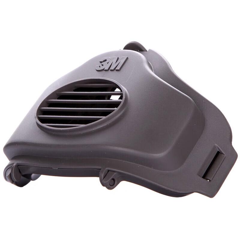 3M 3700 Filter Holder for 3200 Half Mask