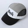 Quick-drying cap men's and women's summer light mesh breathable cap drawstring adjustable color matching flat-brimmed baseball cap