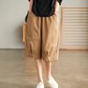 Women's Summer Loose Casual Five Points Wide Leg Pants Student Solid Color Mid Waist Casual Straight Pants