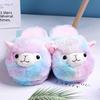 Cartoon Sheep Cotton Slippers, Warm Plush Non-Slip Floor Slippers for Couples