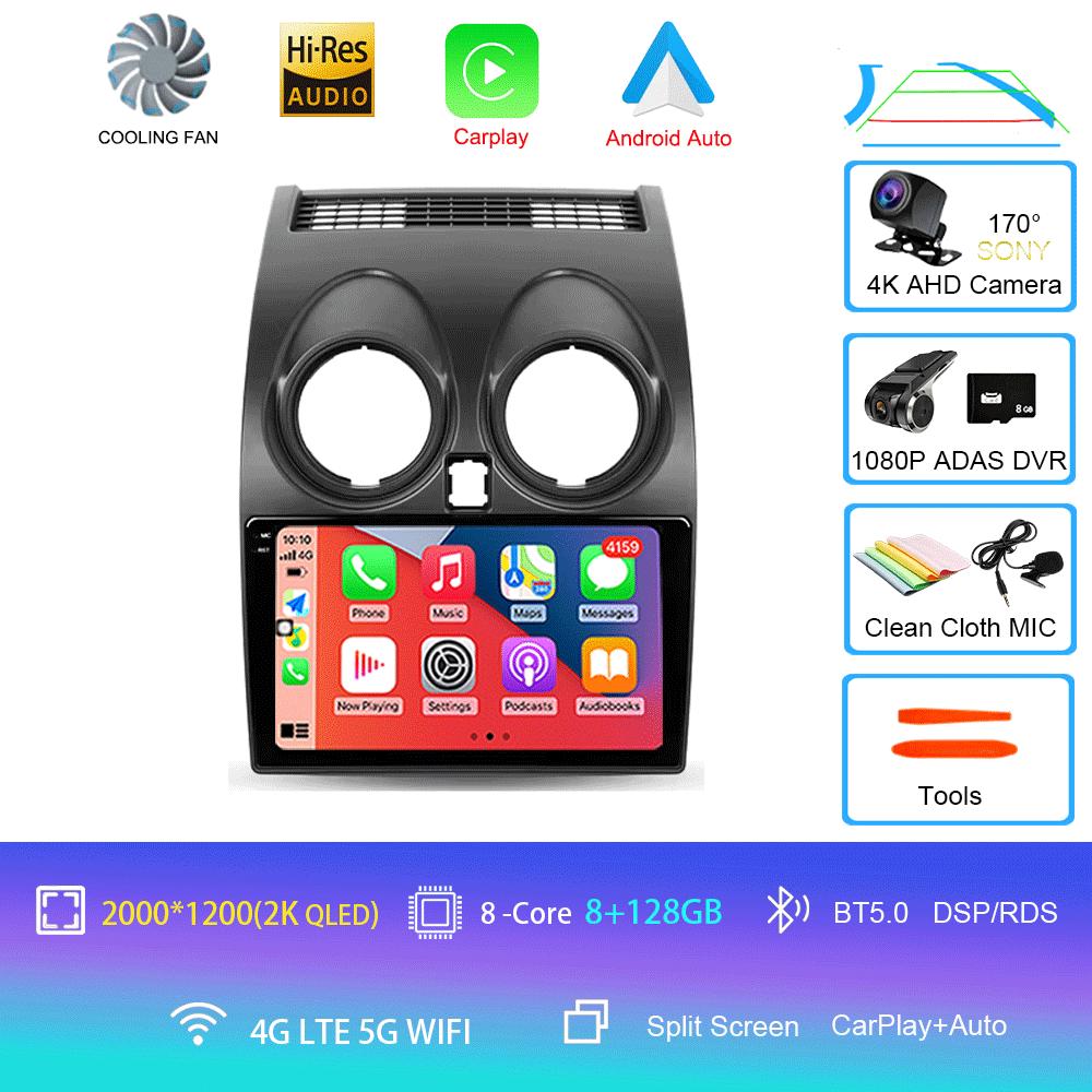 Автомобильный радиоприемник 4G Carplay DSP RDS 2din Android 14 мультимедийный видеоплеер для Nissan Qashqai 1 J10 2006-2013 навигация GPS WIFI DSP