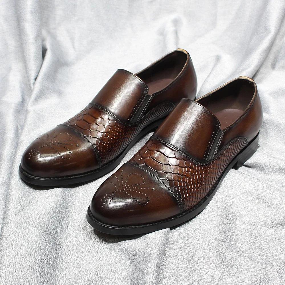 Classic Solid Cap Toe Men's Loafers Snake Print Genuine Leather Slip-On Shoes for Wedding Office Dress Casual Wear