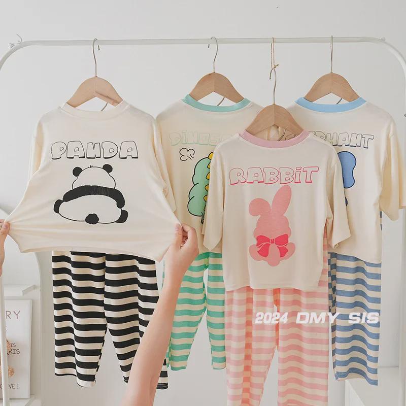MYSIS Children's Cartoon Modal Pajama Set - 7/9-Point Air-conditioning Pants