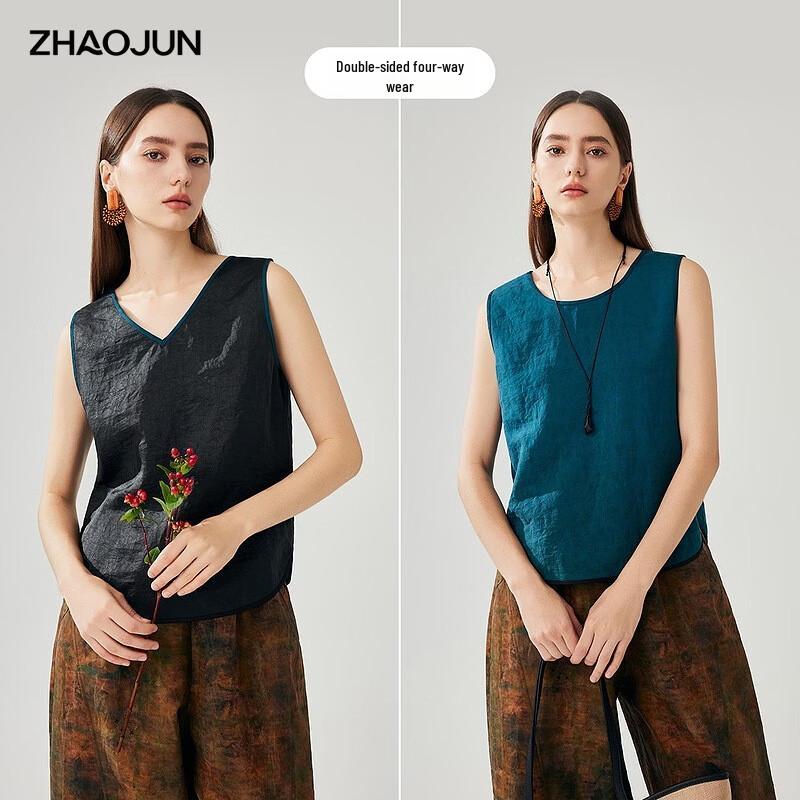 Жилет Zhaojun из шелка-тусса с узором Сянъюнь, двусторонний