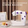 Mini Electric Sewing Machine Home Small Double Speed Household Portable Night Light Foot Pedal Straight Two Thread Beginner Kit