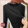 Modal Long-sleeved T-shirt Women's Summer New Mask Bottoming Shirt with White Slim-fitting Crew-neck Top Women's