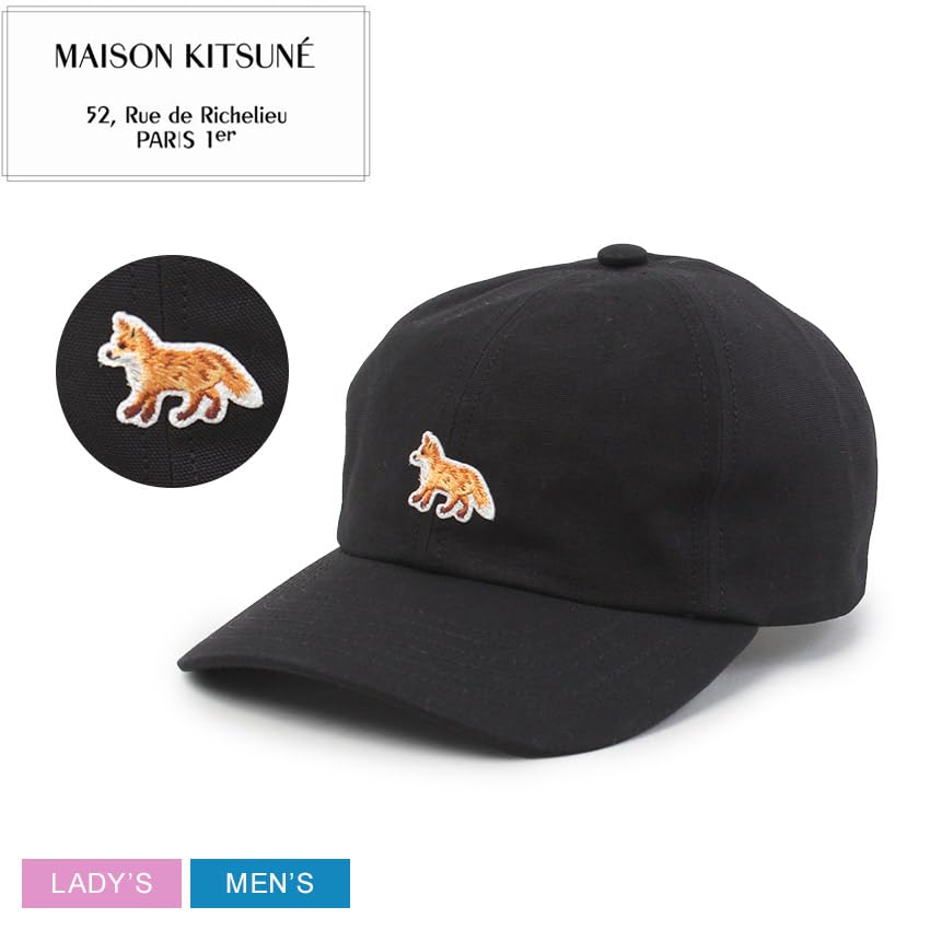 MAISON KITSUNE Кепка-шапка с лисенком OW06109WB0026 [Maison Kitsuné] 6-предметная для мужчин и женщин (черный) [Элемент]