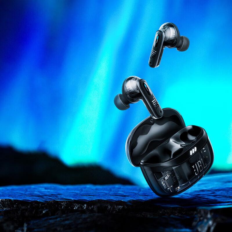 JBL Tune Beam 2 True Wireless Noise Cancelling Earbuds