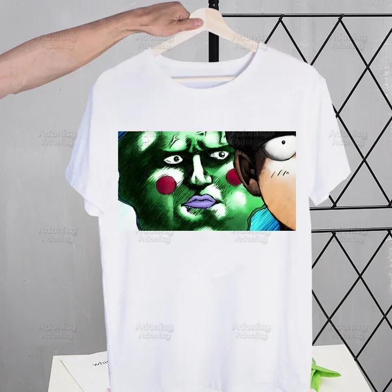 Футболка Mob Psycho 100 Shigeo Kageyama Мужская Ретро Выстиранная Топы Футболки Харадзюку Аниме Манга Футболка Уличная одежда Хип-хоп Футболки