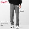 Baleno Men's Chenille Loose Fit Straight-Leg Casual Pants