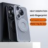 Для Huawei Pura70 70 Pro 70 ProPlus 70 Ultra Ледяной Кристалл Охлаждение Жесткий ПК Корпус Магнитное Кольцо Универсальный Чехол для Телефона