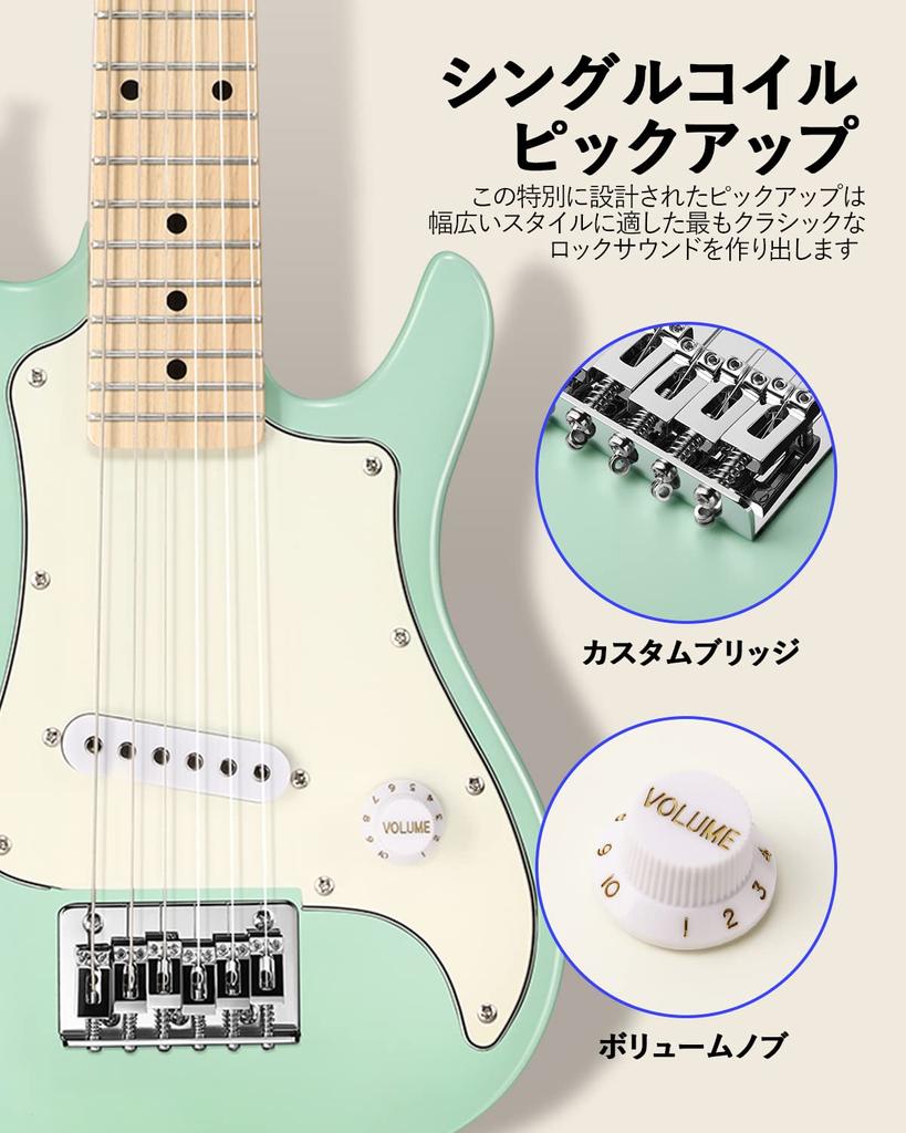 Donner Мини-электрогитара для начинающих, набор для 30 ST с мини-матовым набором аксессуаров, включая специальный чехол и мятно-зеленый Children, дюймы, тип,