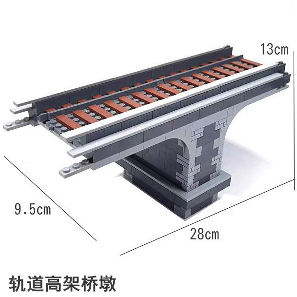 Железнодорожная платформа Железнодорожный переезд Диспетчерская вышка Мост Пещера Двойной путь Подъем и спуск Аксессуары Сборка Строительный блок