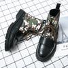 Fashion Fashion Camouflage Street Style Men's Ankle Boots Big Toe Shoes Outdoor Martin Boots Mid Calf Boots Lace-up Shoes Free Shipping