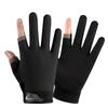Breathable Non-Slip Two-Finger Cycling & Fishing Gloves for Men