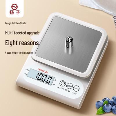 Цифровые кухонные весы Yangzi i2000 (Китайская версия)