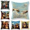 Portrait Oil Painting Cotton Linen Cushion Cover Mona Lisa Pillow Case Decorative For Sofa Car Chair Gift 45x45cm