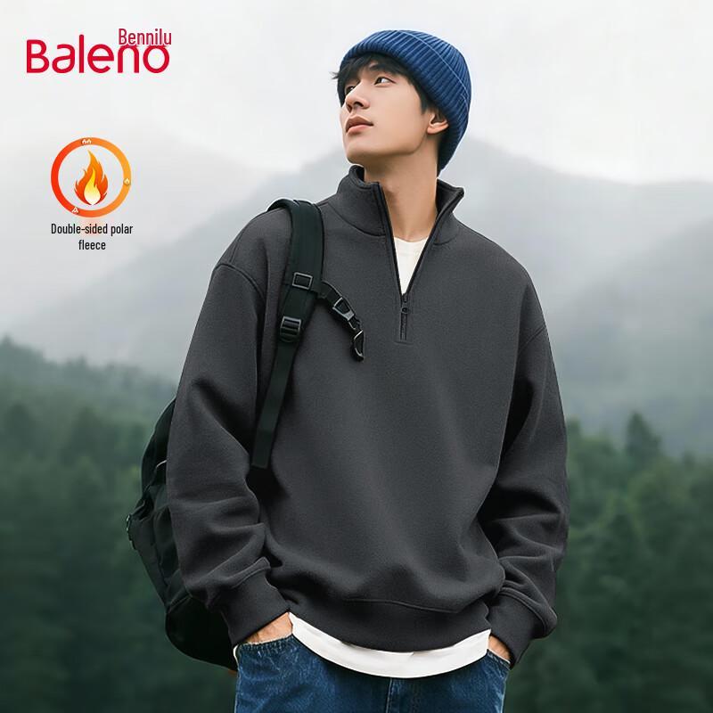 Baleno Men's Double-Sided Fleece Half-Zip Jacket
