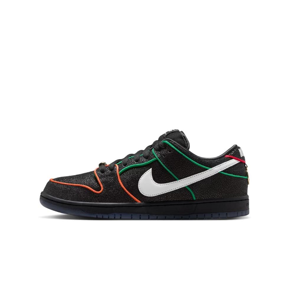 Nike SB Dunk Low Bronx Girls Skate